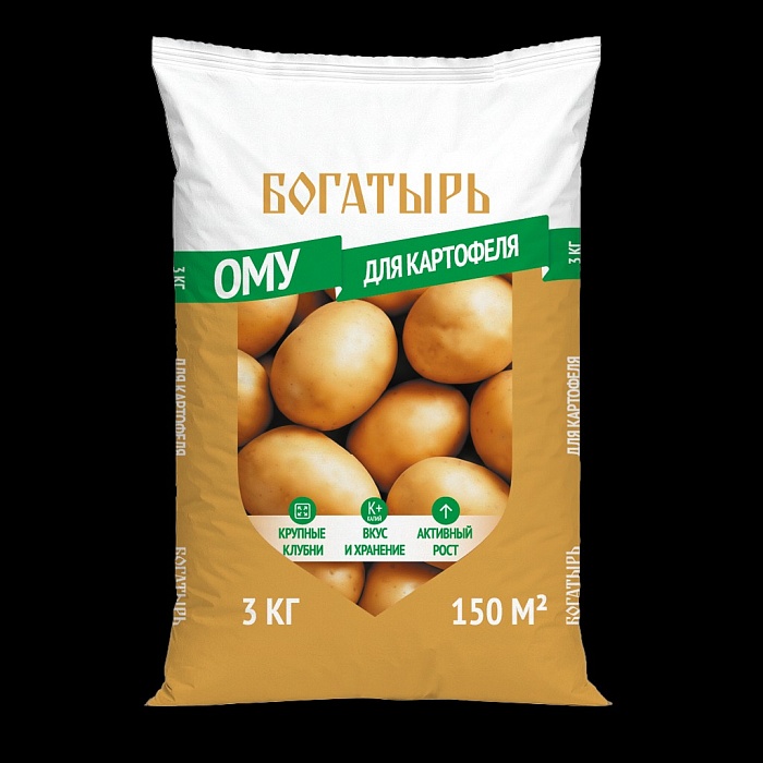 ОМУ Богатырь для Картофеля 3кг (ЛамаТ) 4/8