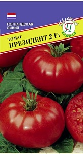 Томат Президент 2 F1 5шт (Престиж) ранн,300г,детерм