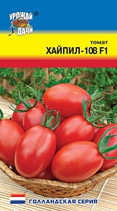 Томат Хайпил-108 F1 0,03г ц/п (УУ) 