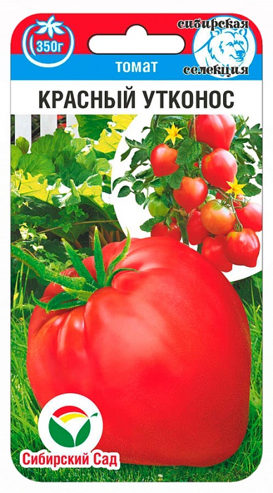 Томат Красный утконос 20шт (СибСад) 