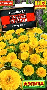 Календула Желтый хулиган 0,3г ц/п (Аэлита)