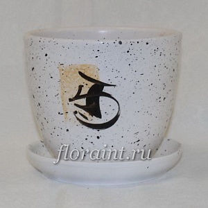 Горшок керамич Восточный 0,4л (Беларусь)