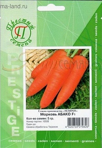 Морковь Абако F1 5г ФЛ (Престиж)