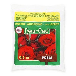 Гуми-Оми Розы 500г (БашИнком) 5/25 