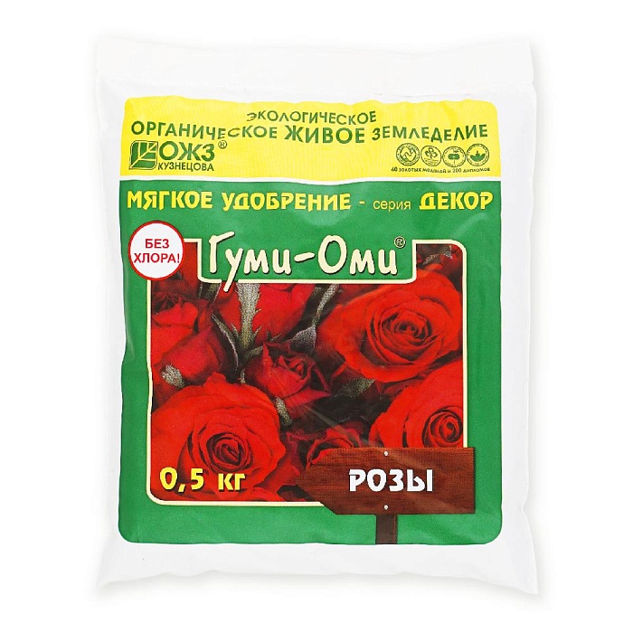 Гуми-Оми Розы 500г (БашИнком) 5/25 