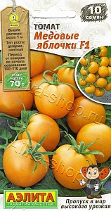Томат Медовые яблочки F1 10шт ц/п (Аэлита)