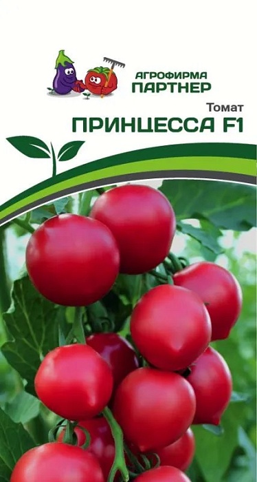 Томат Принцесса F1 10шт (Партнер)