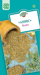Анис Блюз 0,5г ц/п (Гавриш)