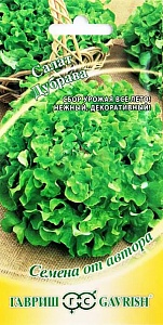 Салат Дубрава 1г ц/п (Гавриш) ХИТх3
