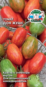 Томат Дон Жуан 0,1г ц/п (Седек) ранний,лежкий