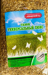 Газон Универсальный ЛЮКС 1кг (Ал.Сад) 5/10