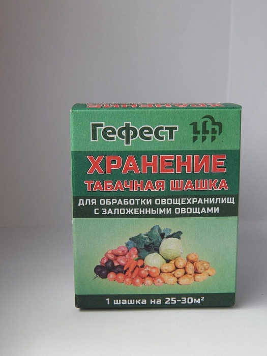 Шашка табачная Гефест для хранения 220г (НАР) 5/30/