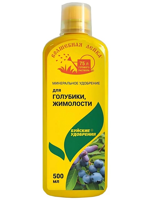 ЖКУ Волшебная лейка Для Голубики, жимолости 0,5л (БХЗ) 6/12