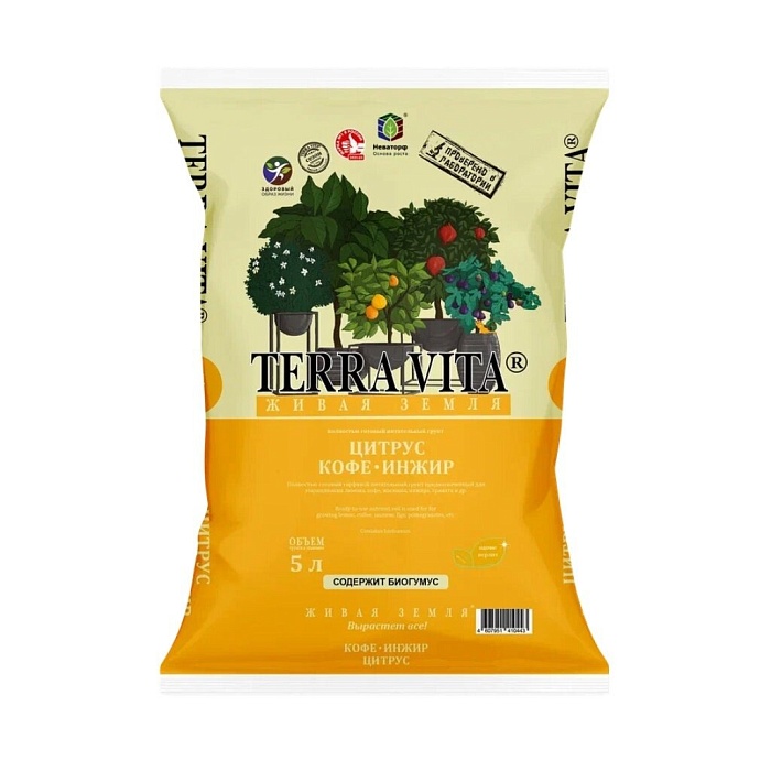 Грунт Живая земля Цитрус-Кофе-Инжир 5л Terra Vita (НордПалп) 5/385