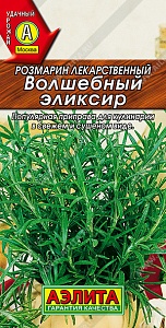 Розмарин Волшебный эликсир 20шт ц/п (Аэлита)