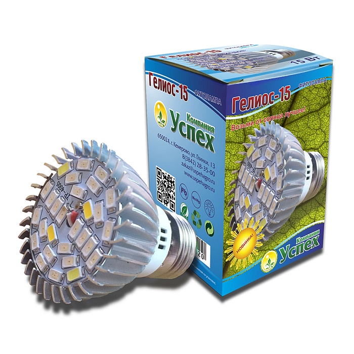 Фитолампа Гелиос-15 для подсвечивания рассады (Успех)