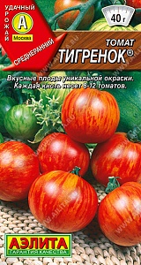Томат Тигренок 20шт ц/п (Аэлита)