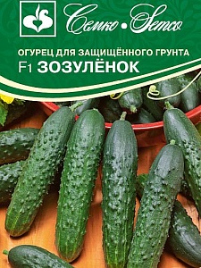 Огурец Зозуленок F1 10шт (Семко) 