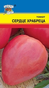 Томат Сердце Храбреца 0,1г ц/п (УУ)