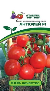 Томат Антюфей F1 0,1г (Партнер) детер, 300г, с носиком