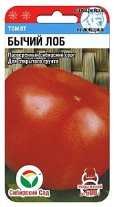 Томат Бычий лоб 20шт (СибСад) ср/спел,индетерм,до 600г