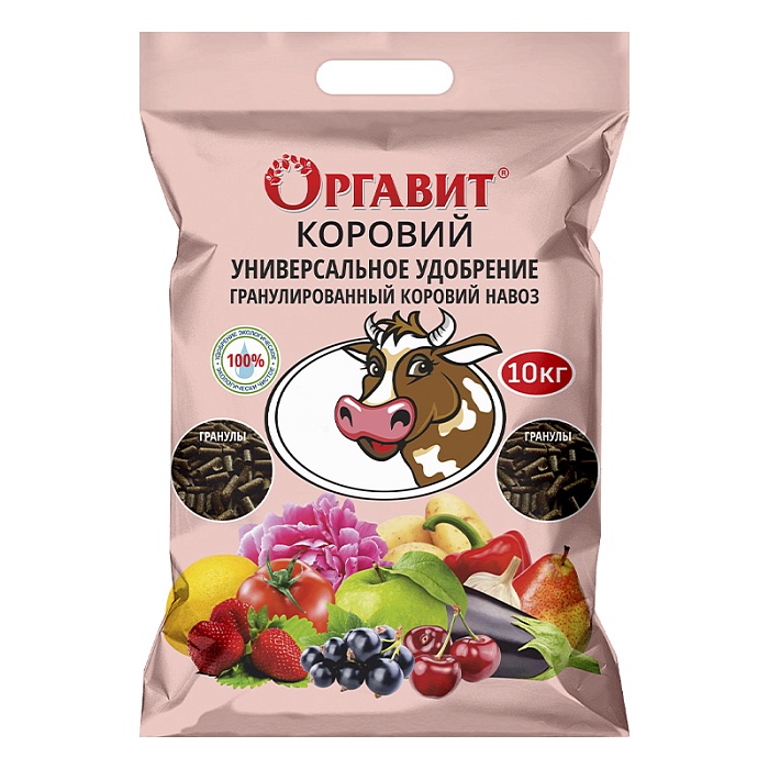 Оргавит Коровий 10кг (Микробиосинтез) 