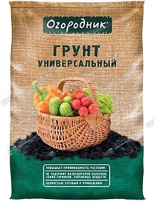 Грунт Огородник 22л (Фаско) универсальный 2/52