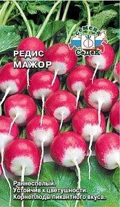 Редис Мажор F1 2г ц/п (Седек)