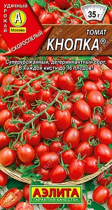 Томат Кнопка 20шт ц/п (Аэлита) раннесп, 30г, балконный