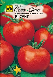 Томат Сайт F1 10шт (Семко) ранний