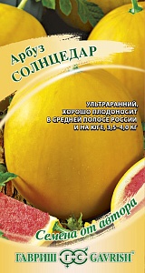 Арбуз Солнцедар 1г ц/п (Гавриш) у/ранний,4кг.