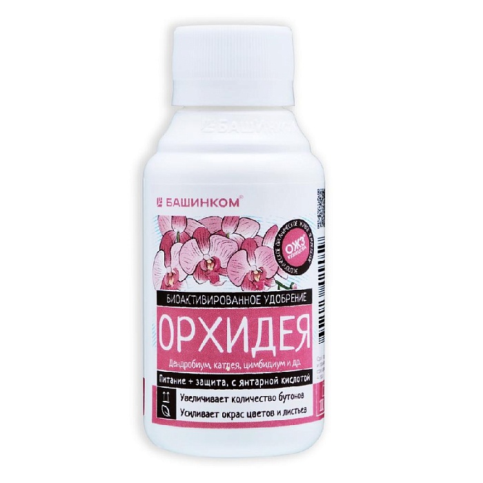 ЖКУ Богатый Орхидея с бияком 0,1л (БашИнком) 5/30