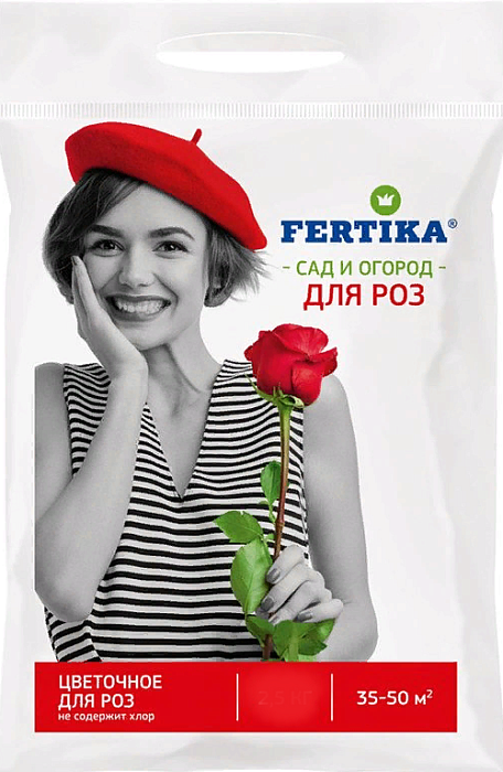 Фертика для Роз 1кг 5/25