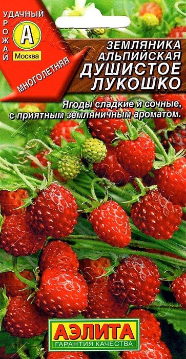 Земляника Душистое лукошко 0,03г ц/п (Аэлита)