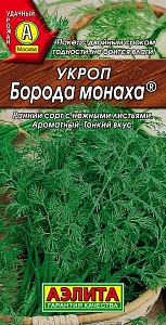 Укроп Борода монаха 3г ц/п (Аэлита)