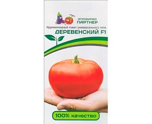 Томат Деревенский F1 10шт 2-ой пак. (Партнер)