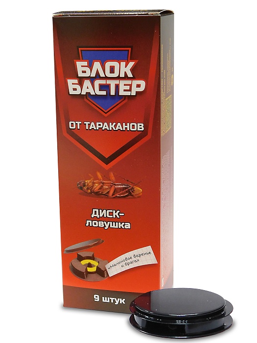 Ловушка-диск Блокбастер от тараканов "малиновое варенье и брага" 3шт (ВХ) 4/48 