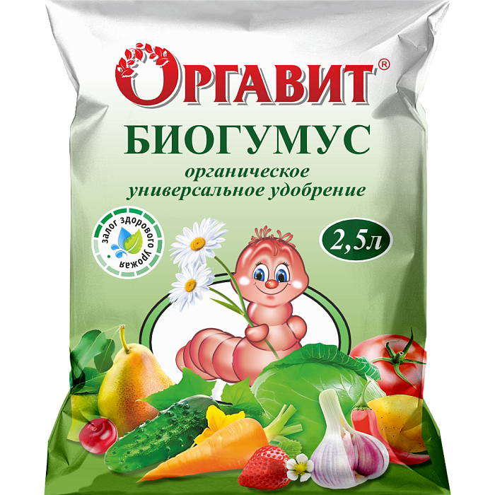 Биогумус 2,5л Оргавит(Микробиосинтез) 9/702