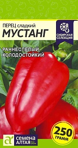 Перец Мустанг 0,1г ц/п (СемАлт) Сиб.селекция