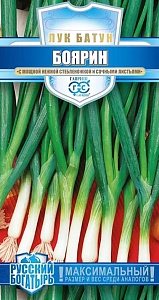 Лук батун Боярин 0,5г ц/п (Гавриш) Рус.богатырь