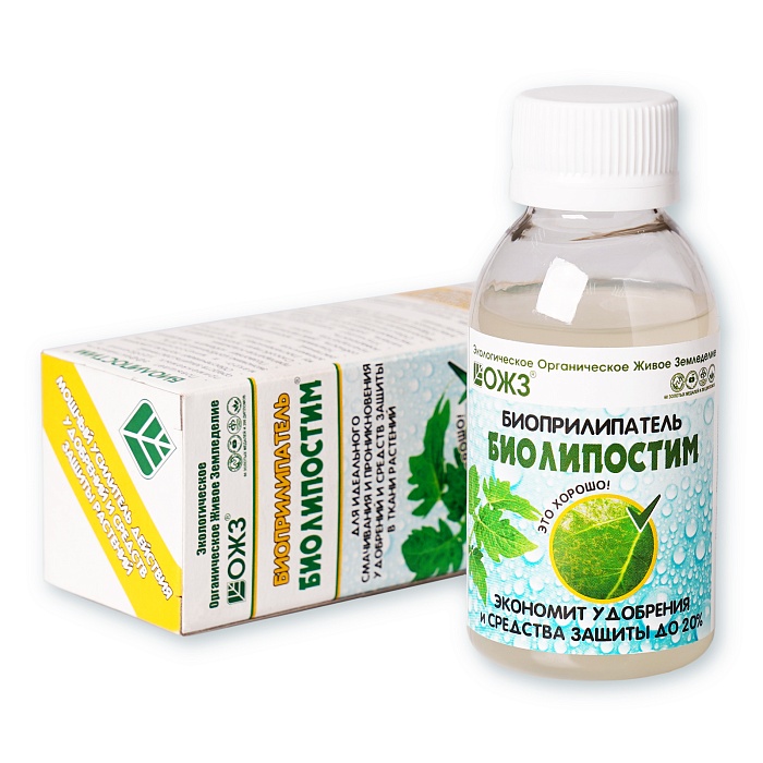 Биоприлипатель Биолипостим 100мл (БашИнком) 30шт/уп