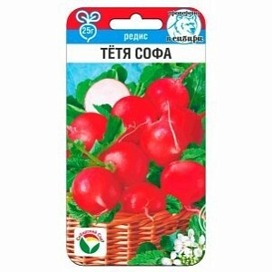 Редис Тетя Софа 2г (СидСад) Новинка
