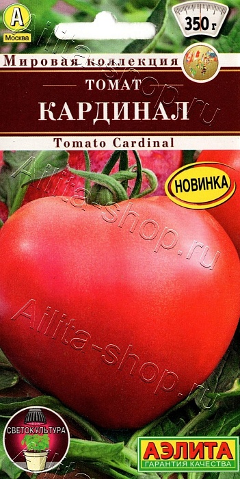 Томат Кардинал 20шт ц/п (Аэлита) Новинка
