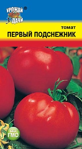 Томат Первый Подснежник 0,1г ц/п (УУ) сверхранний, кистевой