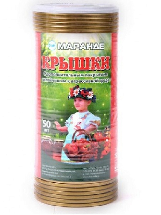 Крышка метал.Маранде 50/1000