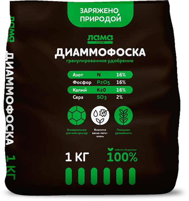 Диаммофоска 1кг (ЛамаТ) 5/20