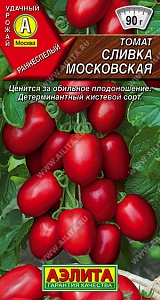 Томат Сливка Московская 0,2г ц/п (Аэлита)