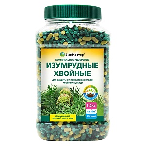 Удобрение Изумрудные хвойные 1,2кг (БиоМастер) 1/5