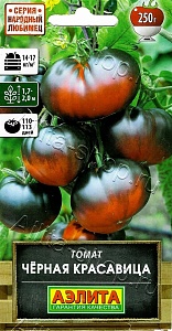 Томат Черная красавица 20шт ц/п (Аэлита)