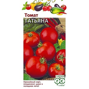 Томат Татьяна 0,1г ц/п (Гавриш)